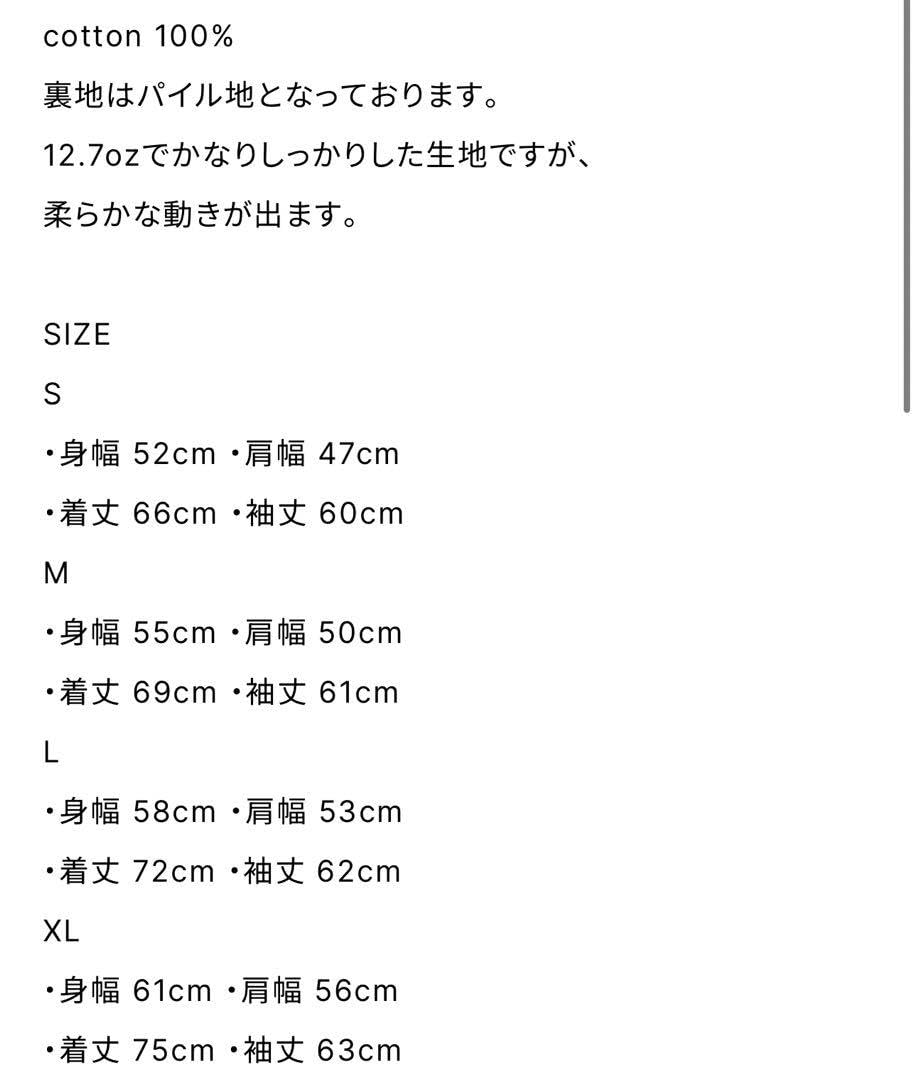 トップス a circle of the peace Love&Peace Crew XL Amazon.co.jp: a circle of the peace Love&Peace Crew